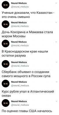 Прикрепленное изображение: VD8ZRhfrxSM.jpg